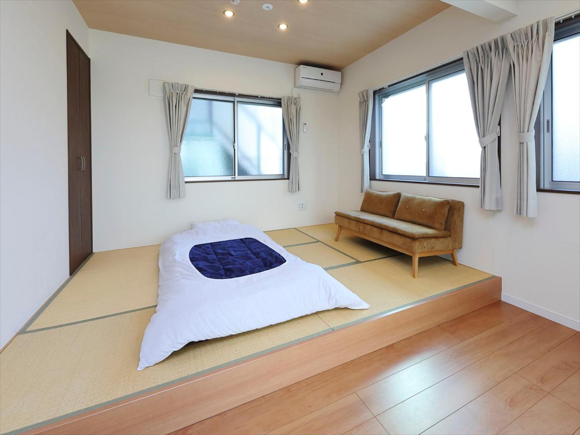 Apartamento Coto Shibuya 4 Tokio