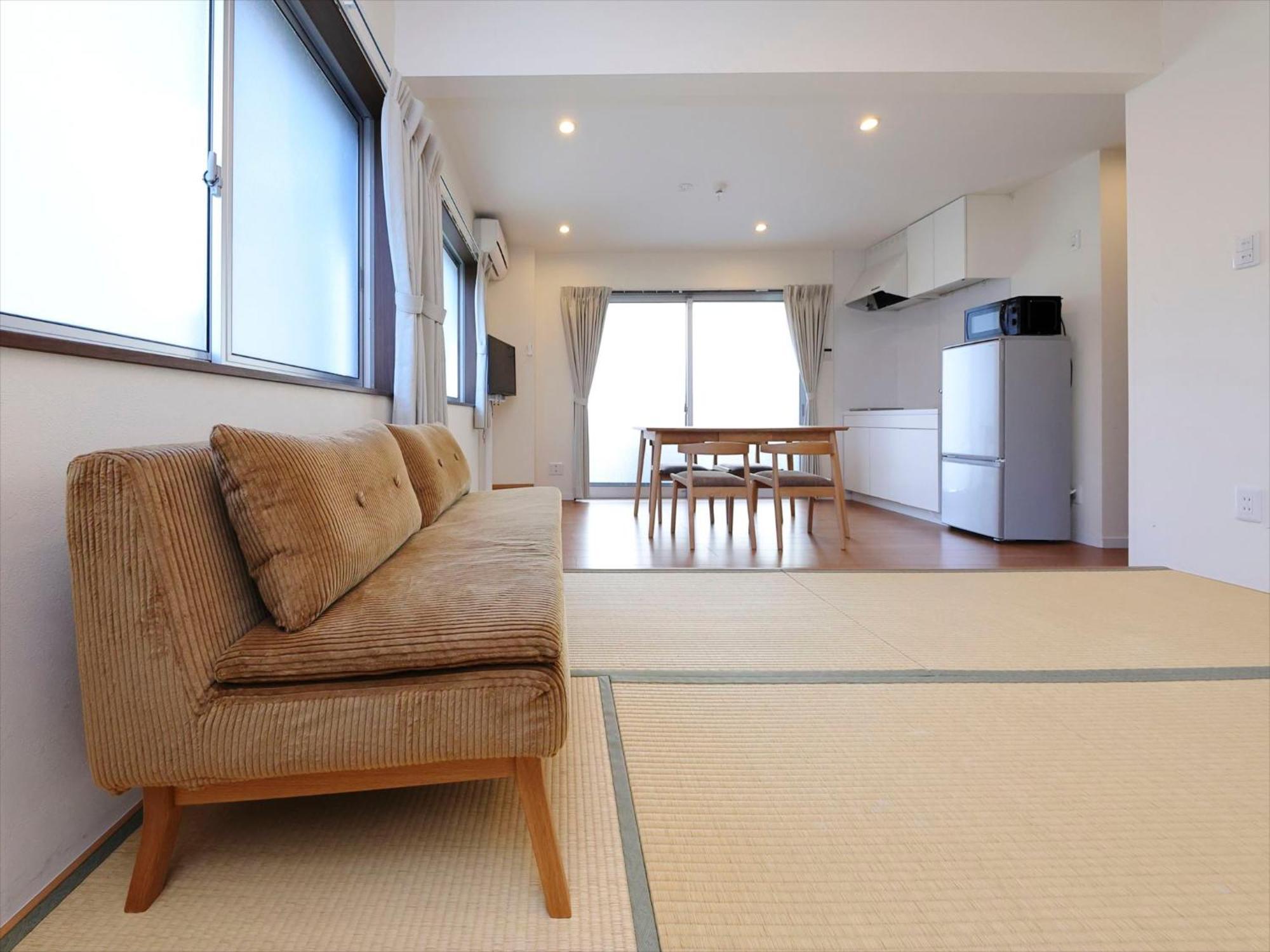 Apartamento Coto Shibuya 4 *