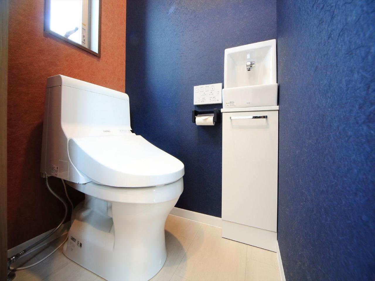 Apartamento Coto Shibuya 4