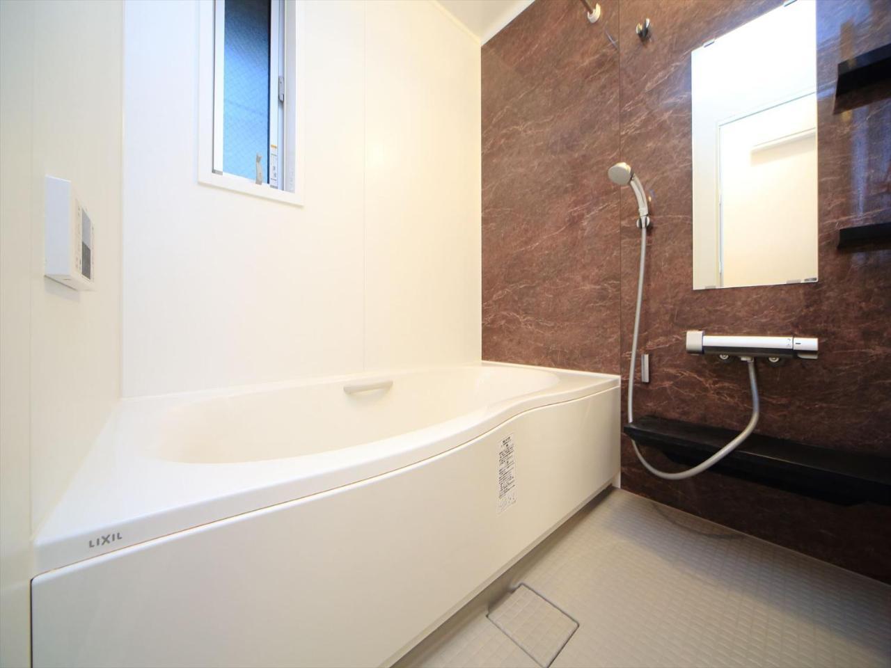 Apartamento Coto Shibuya 4 Tokio