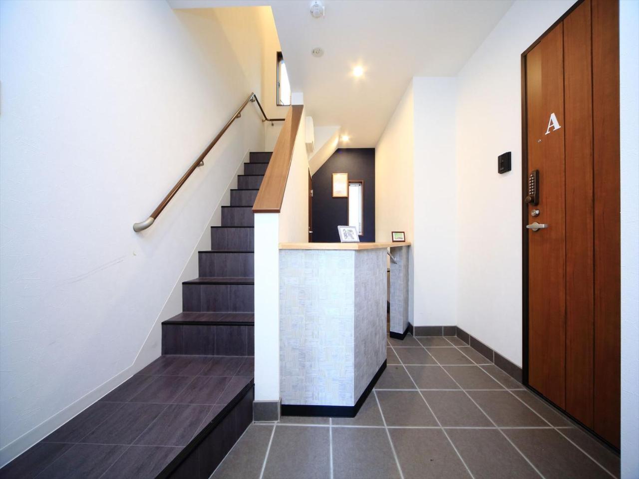 Apartamento Coto Shibuya 4 *