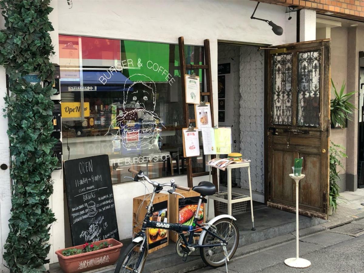 Coto Shibuya 4 Apartamento Tokio